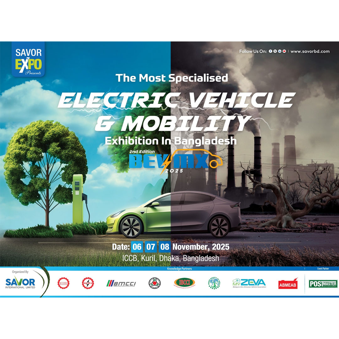 Bangladesh Electric Vehicle & Mobility Exhibition 2025